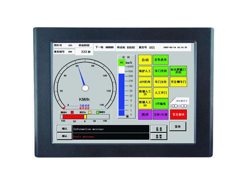 TFT LCD Display